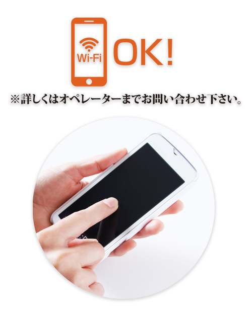 株式会社ランネットワーク 観光個人タクシー外国人のお客様が選ぶ観光タクシー評価で5つ星を獲得いたしました