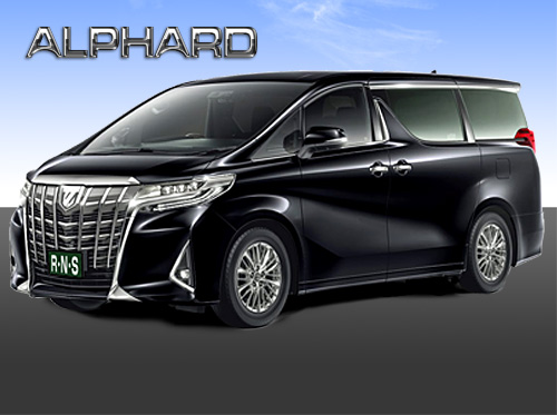 株式会社ランネットワーク 観光個人タクシー アルファード